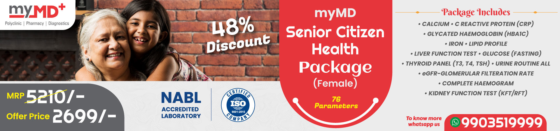 Senior citizen health package