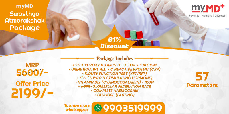 Swasthya Atmarakshak m